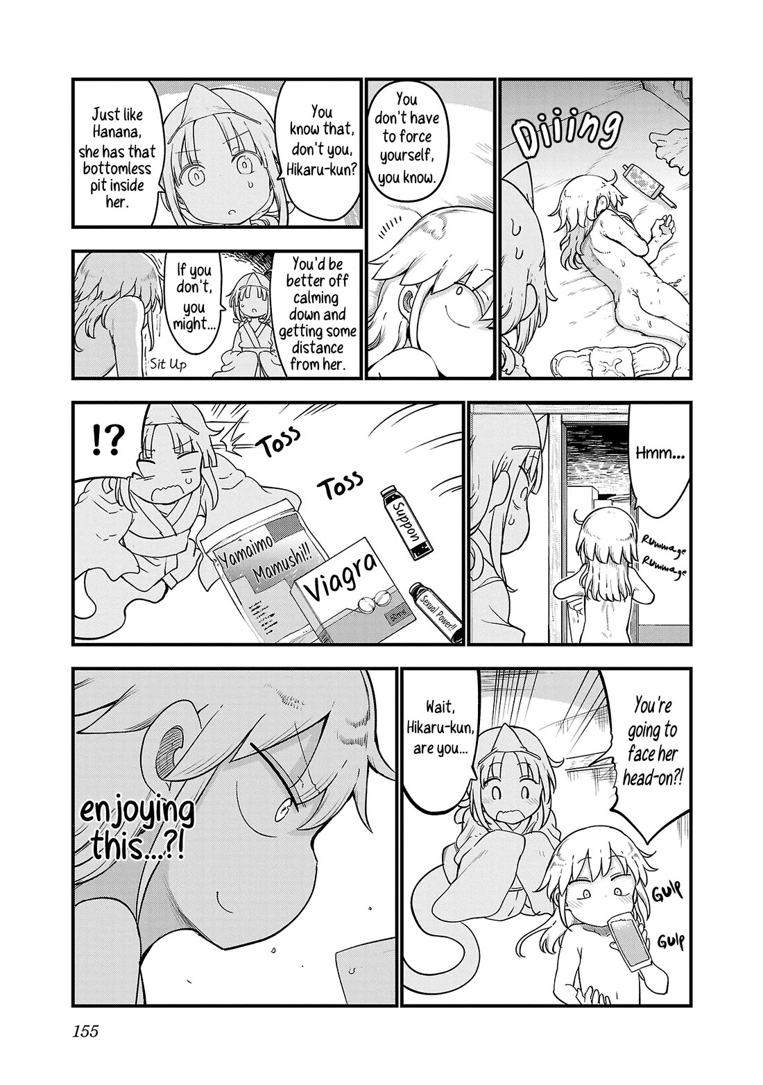 Chichi Chichi chapter 100 page 9