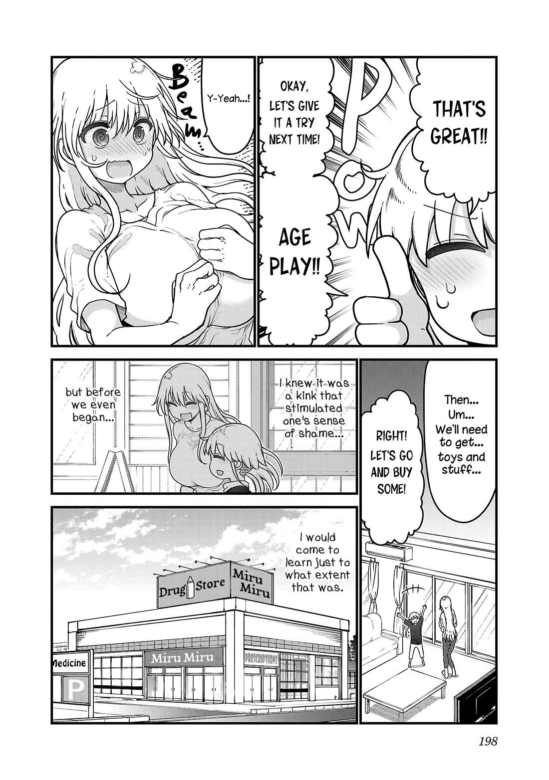 Chichi Chichi chapter 104 page 4