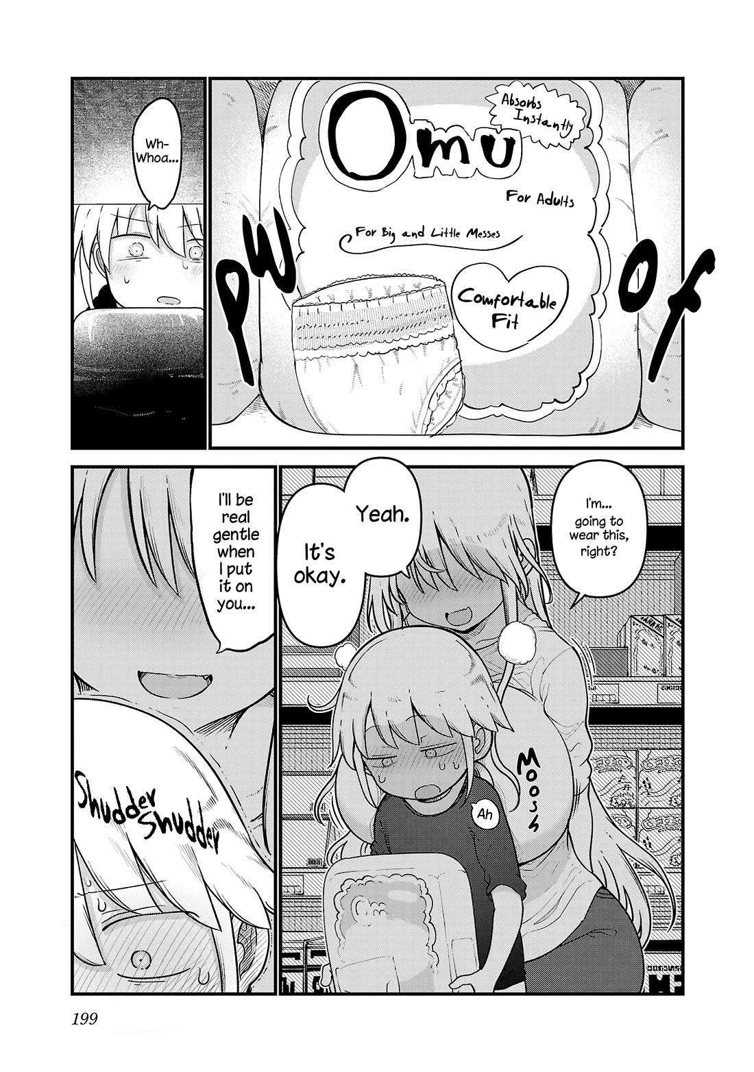 Chichi Chichi chapter 104 page 5