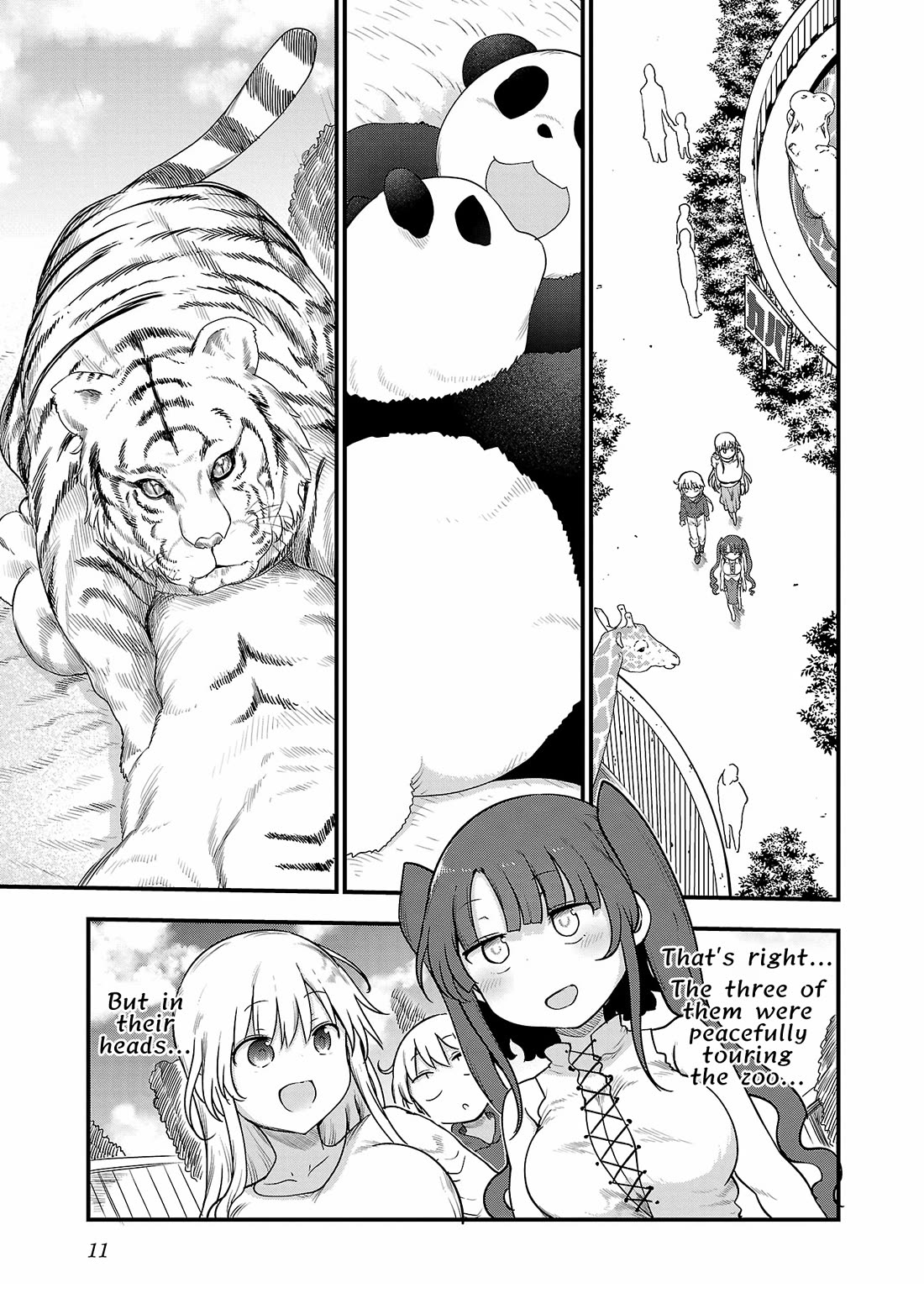 Chichi Chichi chapter 105 page 12