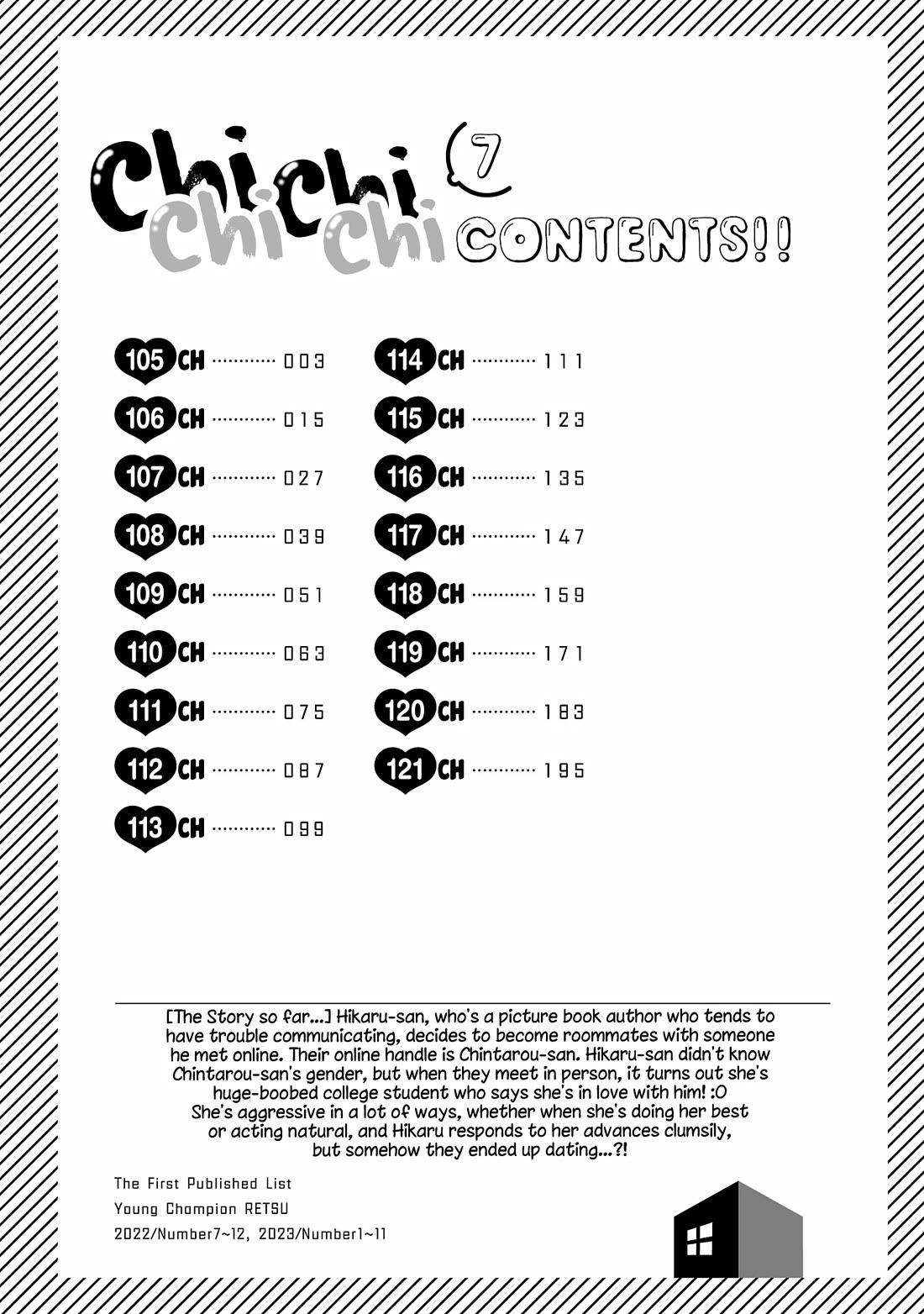 Chichi Chichi chapter 105 page 3