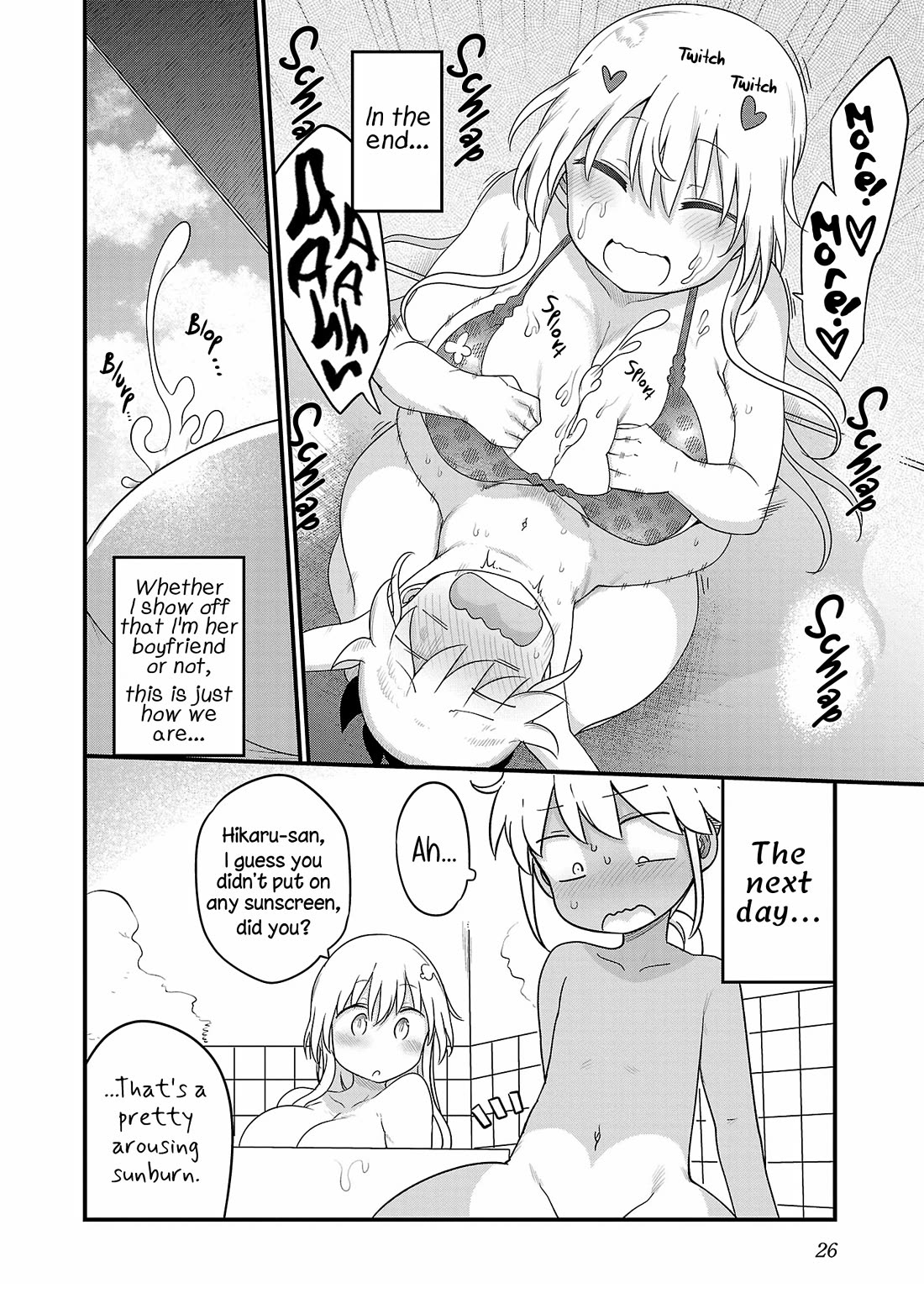 Chichi Chichi chapter 106 page 12