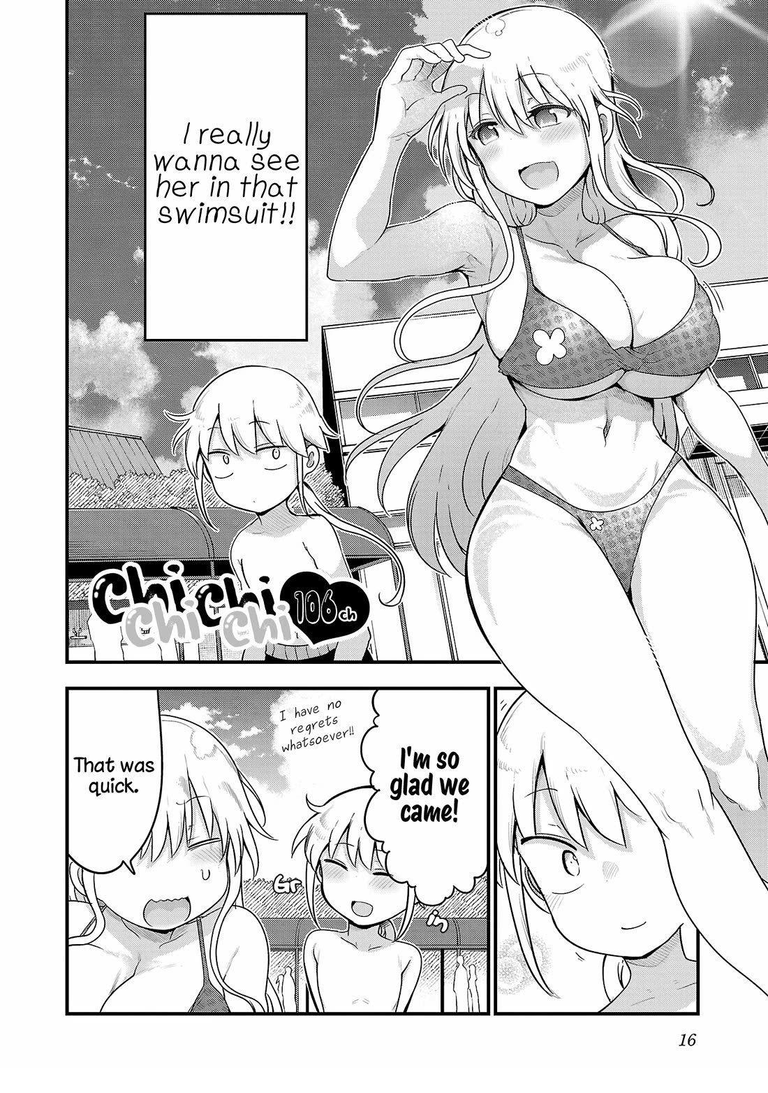 Chichi Chichi chapter 106 page 2