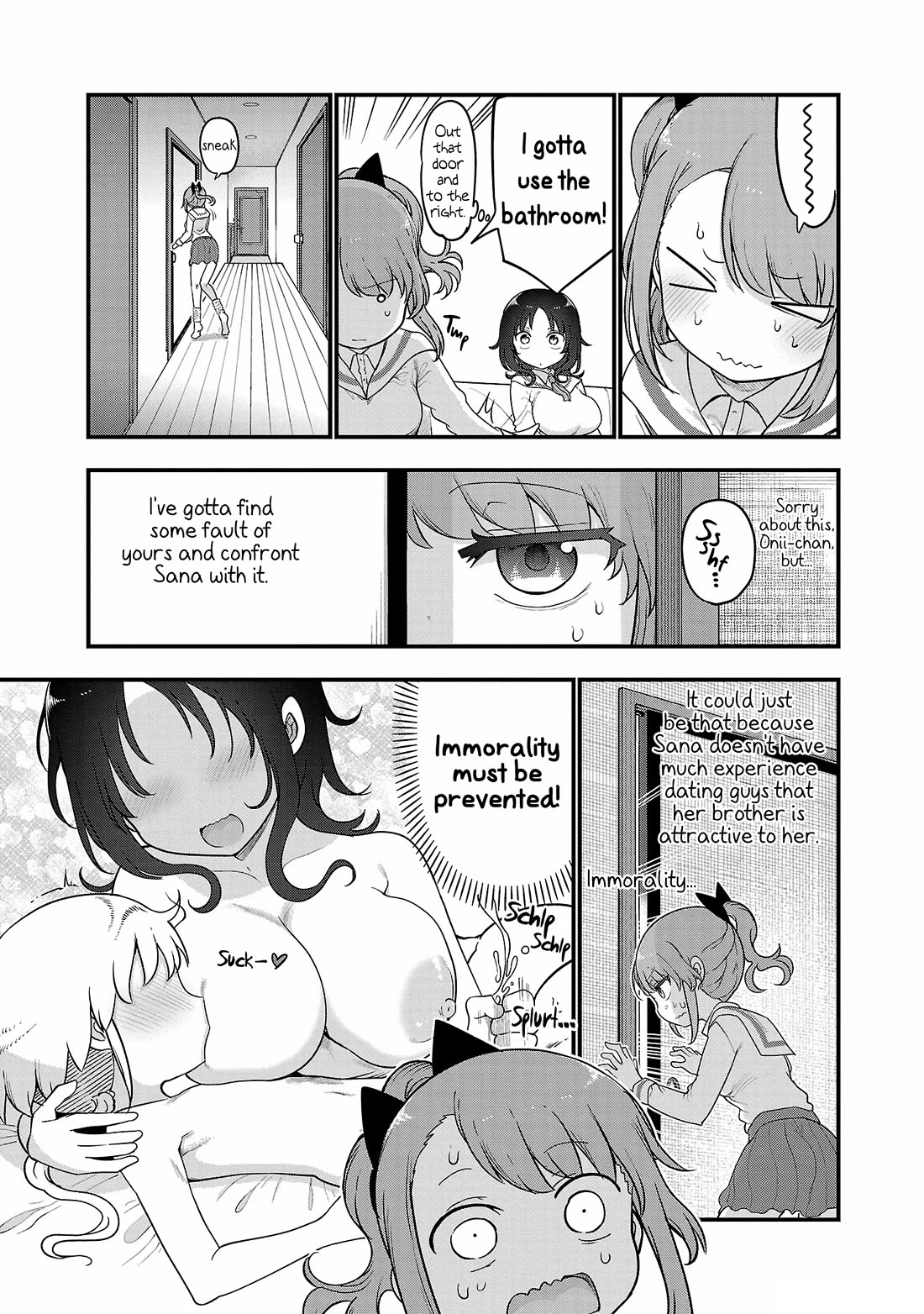 Chichi Chichi chapter 108 page 6