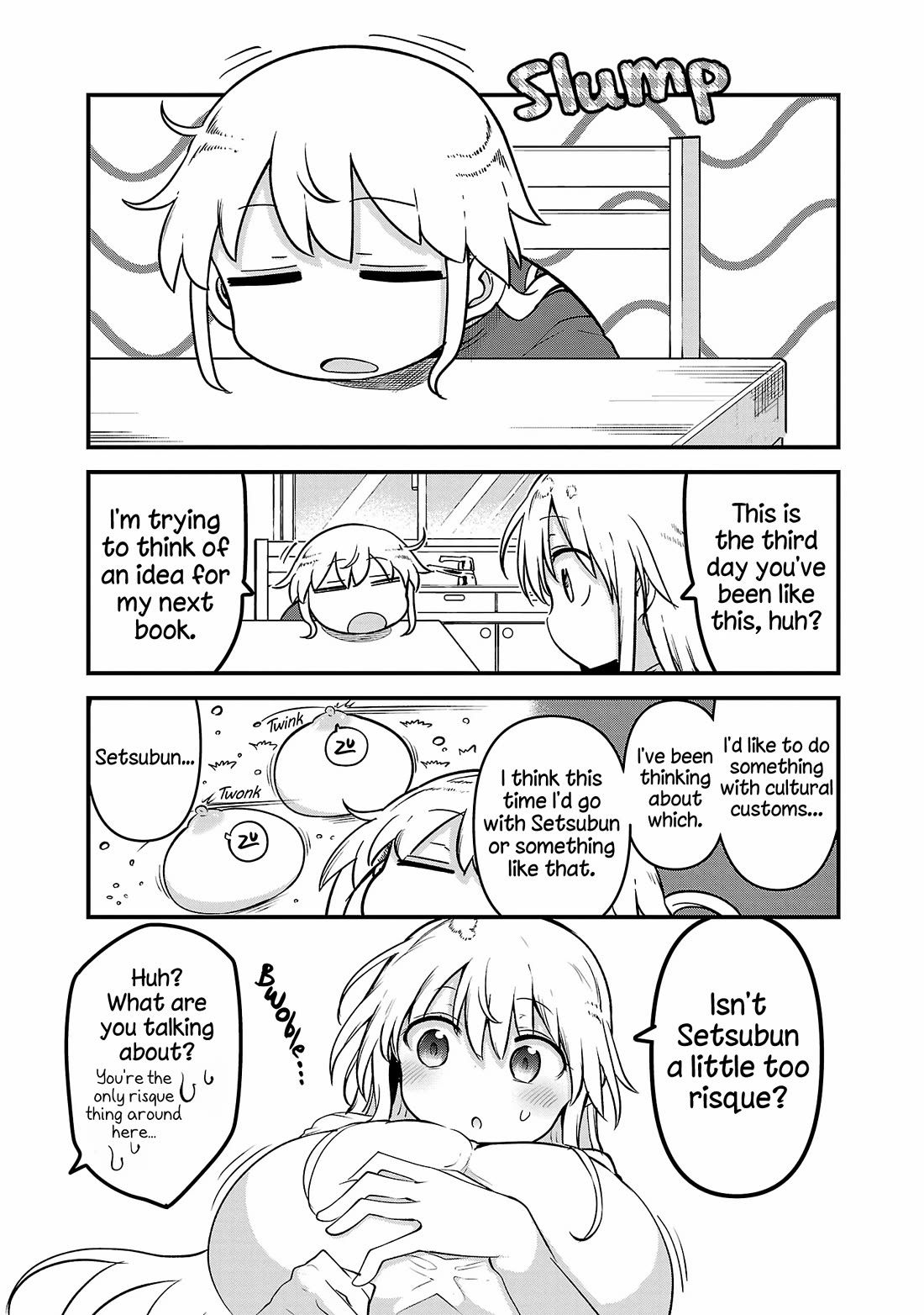 Chichi Chichi chapter 112 page 1