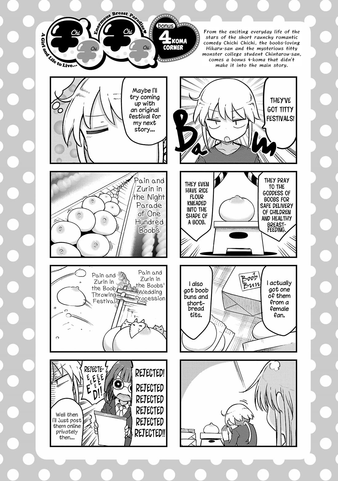 Chichi Chichi chapter 112 page 12