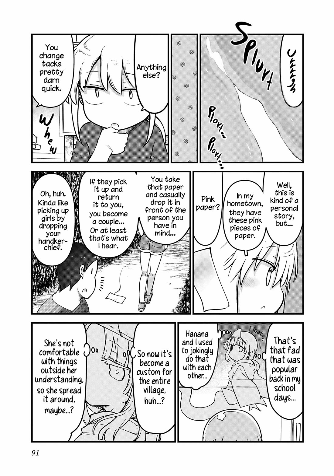 Chichi Chichi chapter 112 page 5