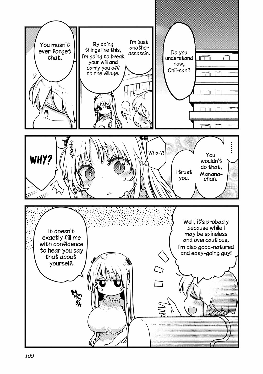 Chichi Chichi chapter 113 page 11