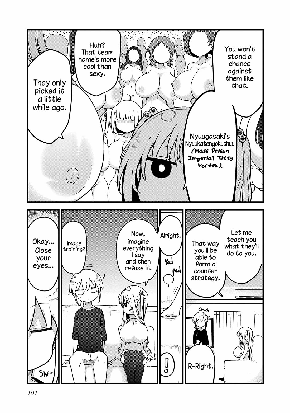 Chichi Chichi chapter 113 page 3