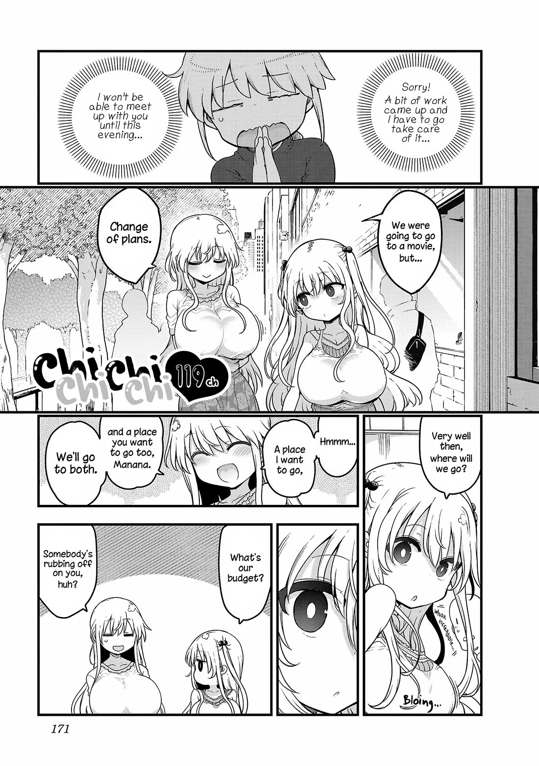 Chichi Chichi chapter 119 page 1