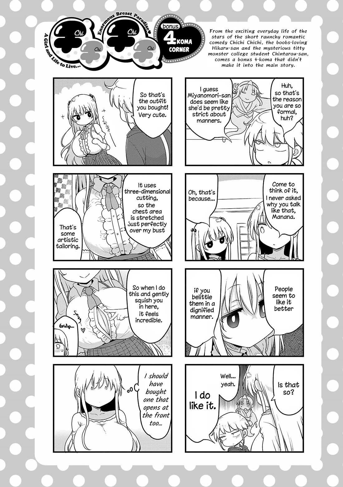 Chichi Chichi chapter 119 page 12