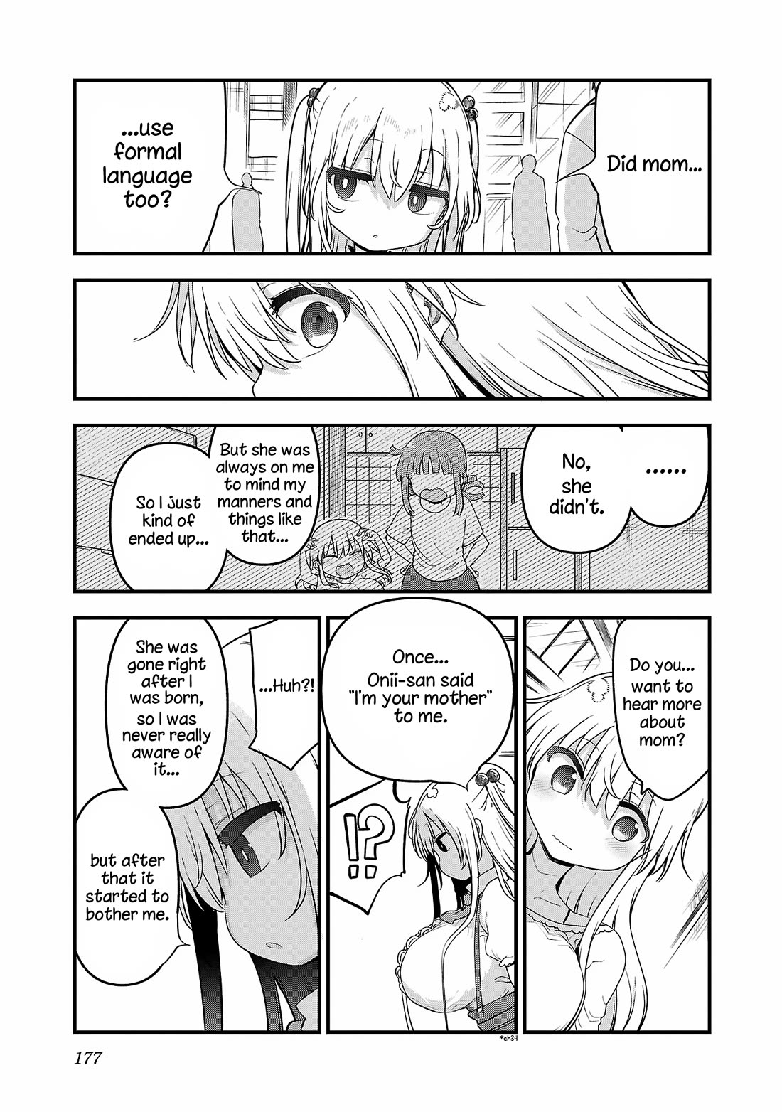 Chichi Chichi chapter 119 page 7