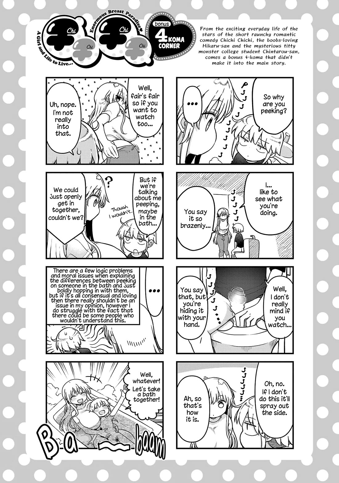 Chichi Chichi chapter 126 page 12