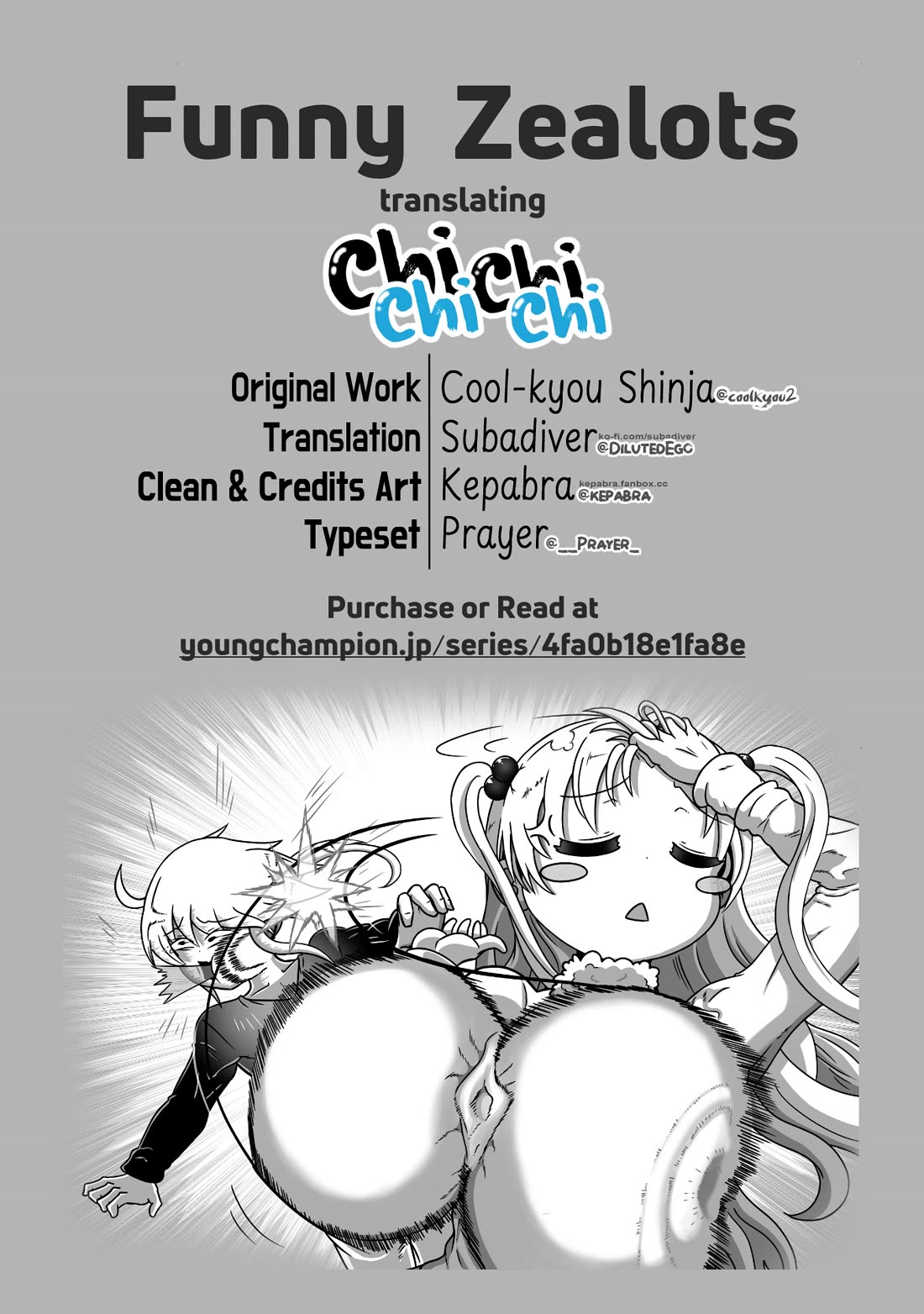 Chichi Chichi chapter 126 page 13