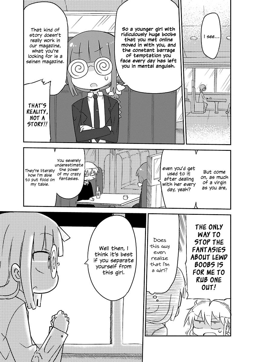 Chichi Chichi chapter 13 page 4