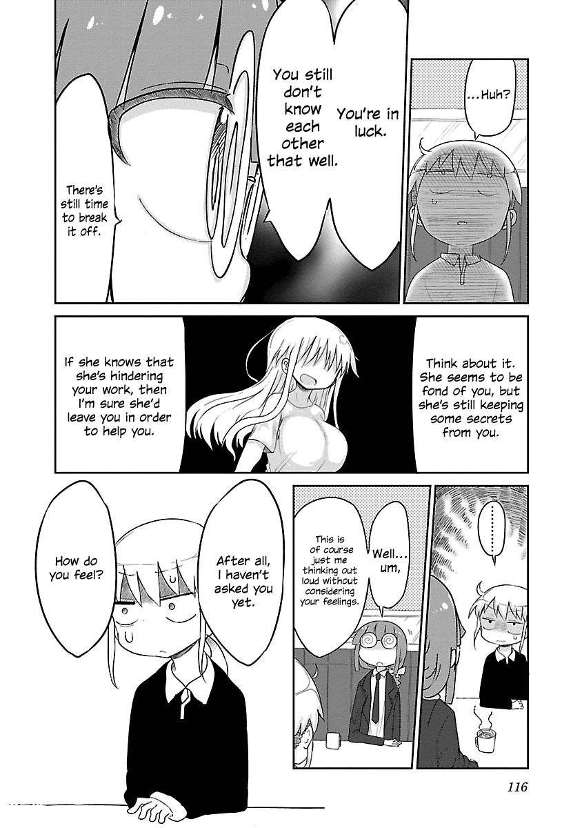 Chichi Chichi chapter 13 page 5