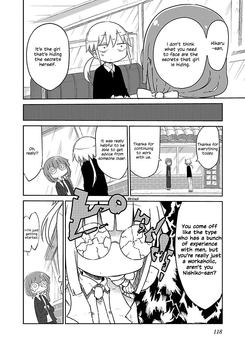 Chichi Chichi chapter 13 page 7