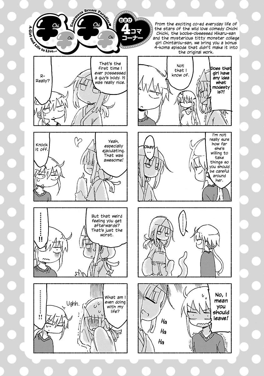 Chichi Chichi chapter 18 page 10