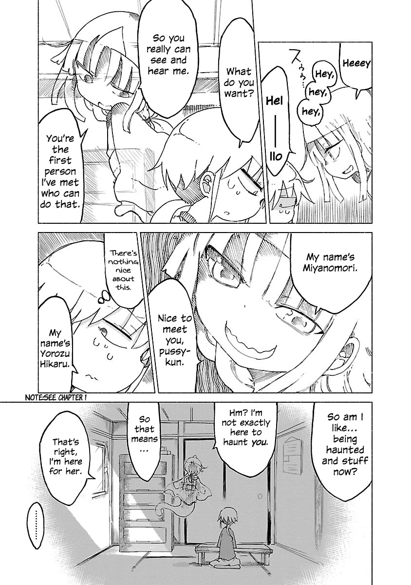 Chichi Chichi chapter 18 page 3