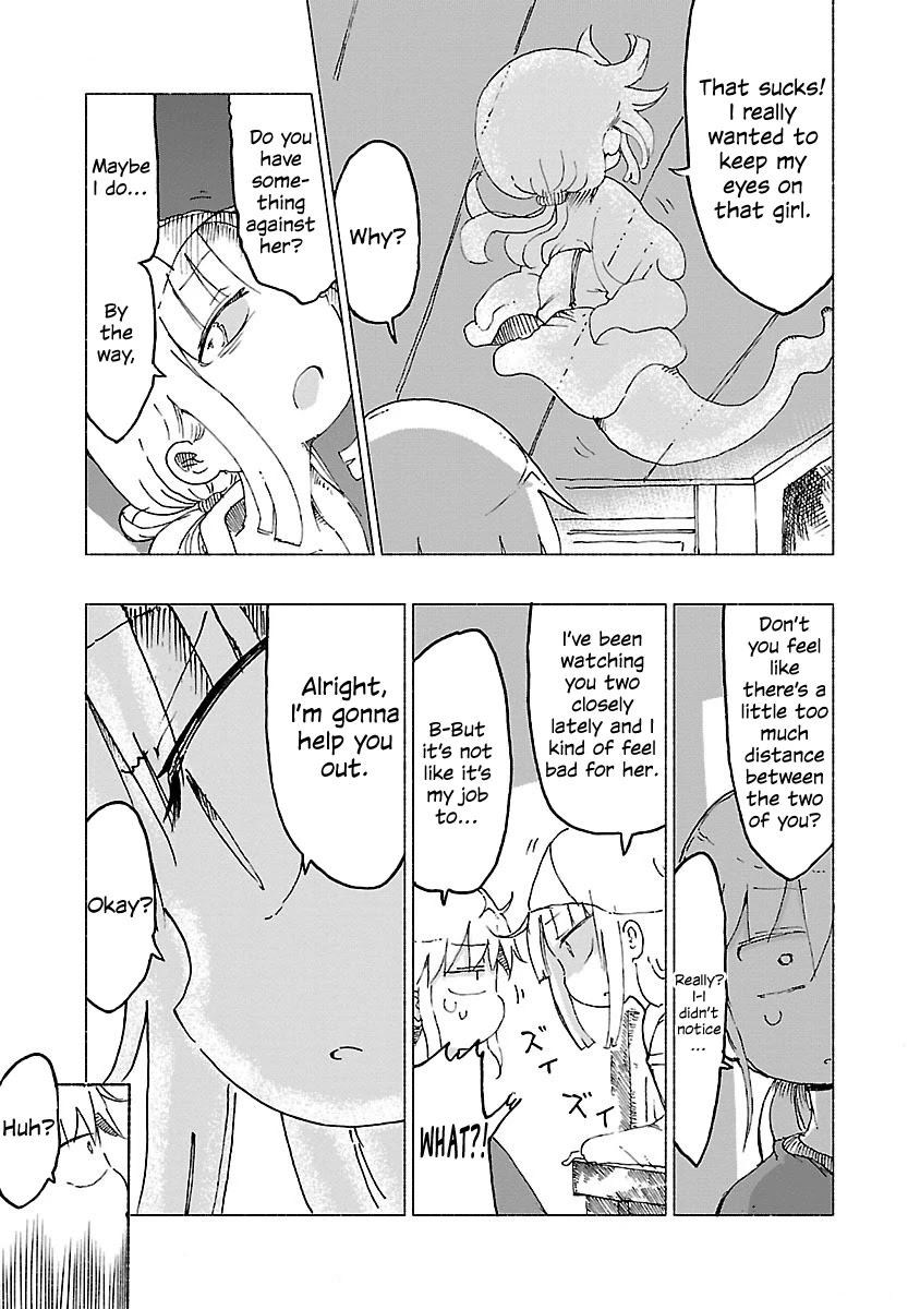 Chichi Chichi chapter 18 page 5