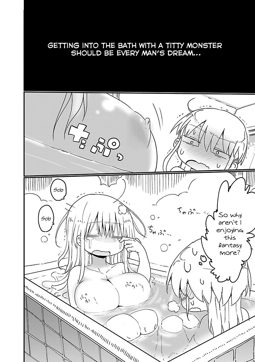 Chichi Chichi chapter 2 page 6