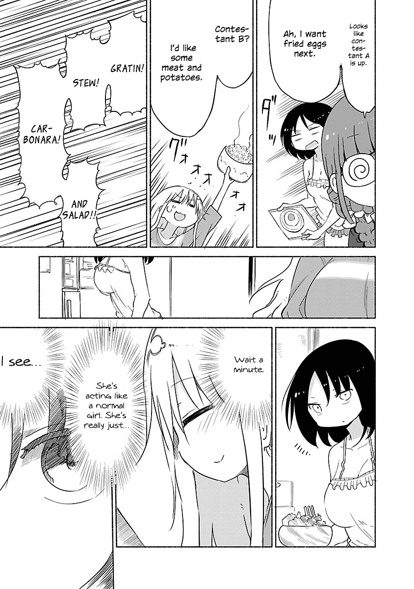 Chichi Chichi chapter 23 page 7