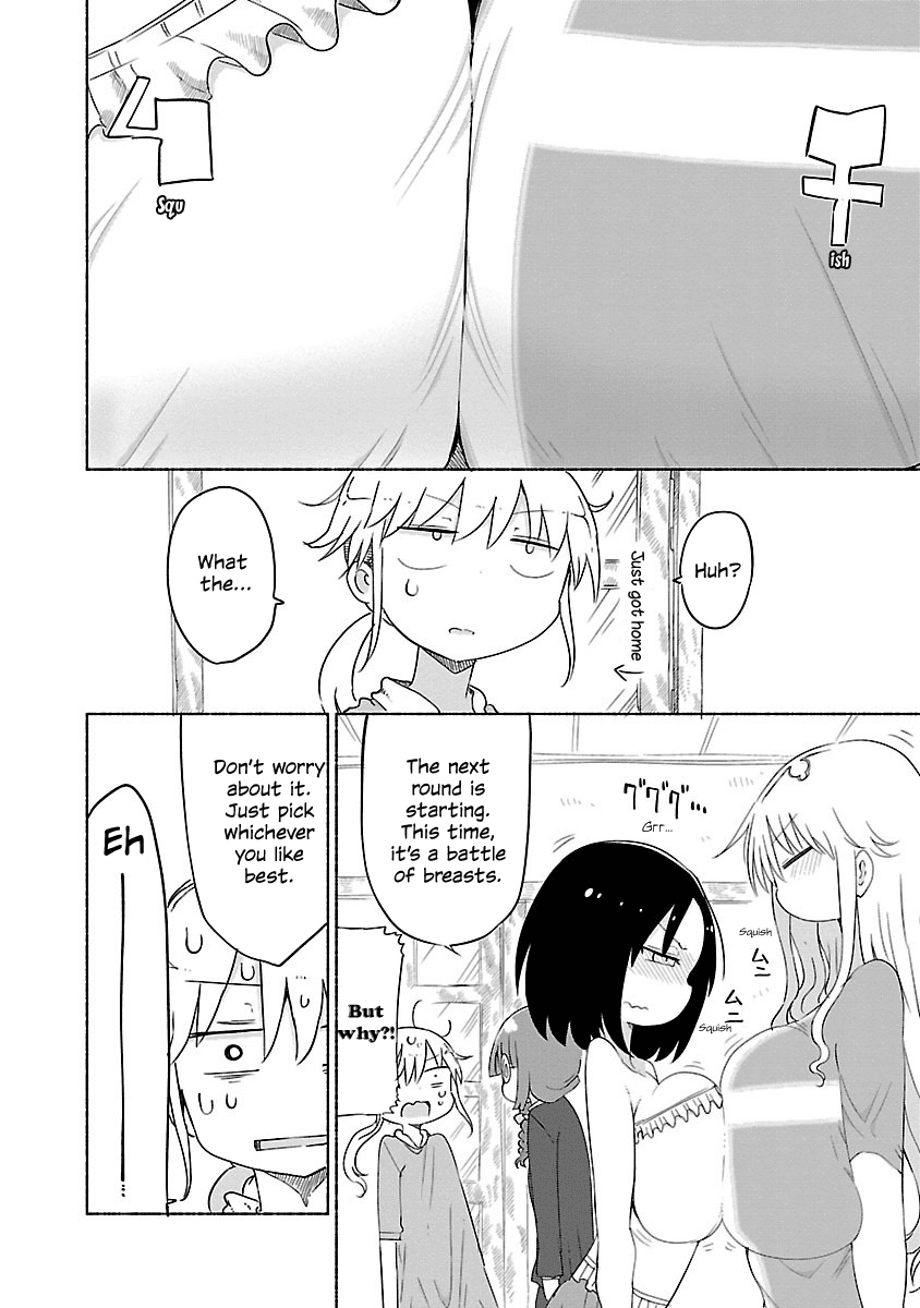 Chichi Chichi chapter 23 page 8