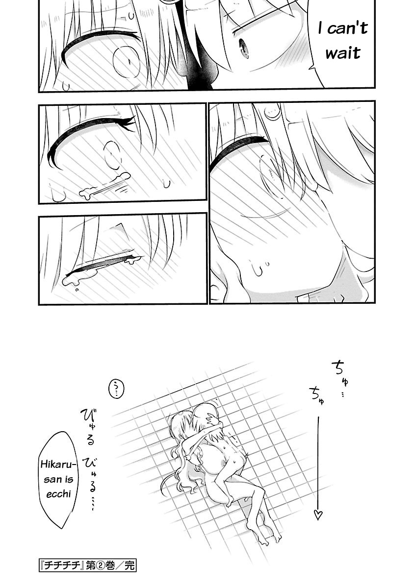 Chichi Chichi chapter 38 page 10