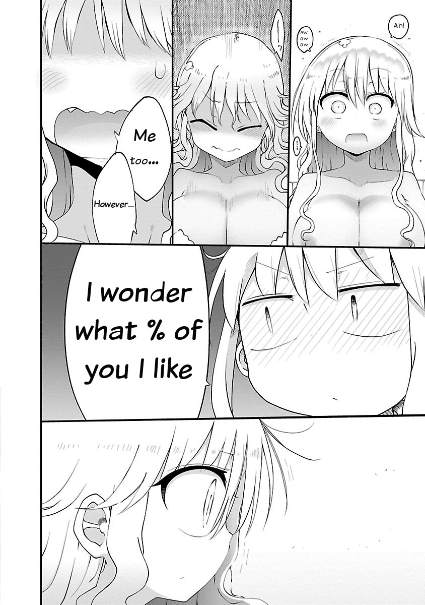 Chichi Chichi chapter 38 page 2