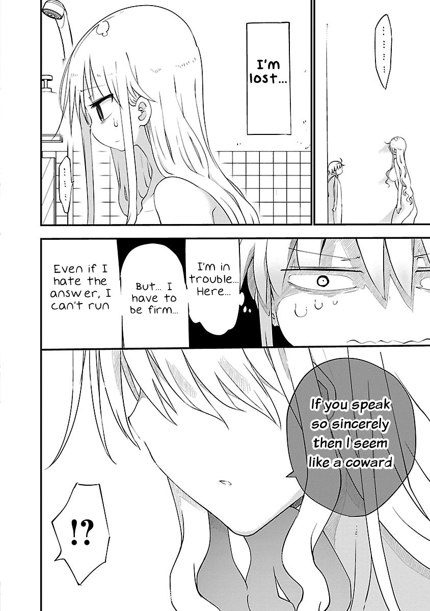 Chichi Chichi chapter 38 page 4