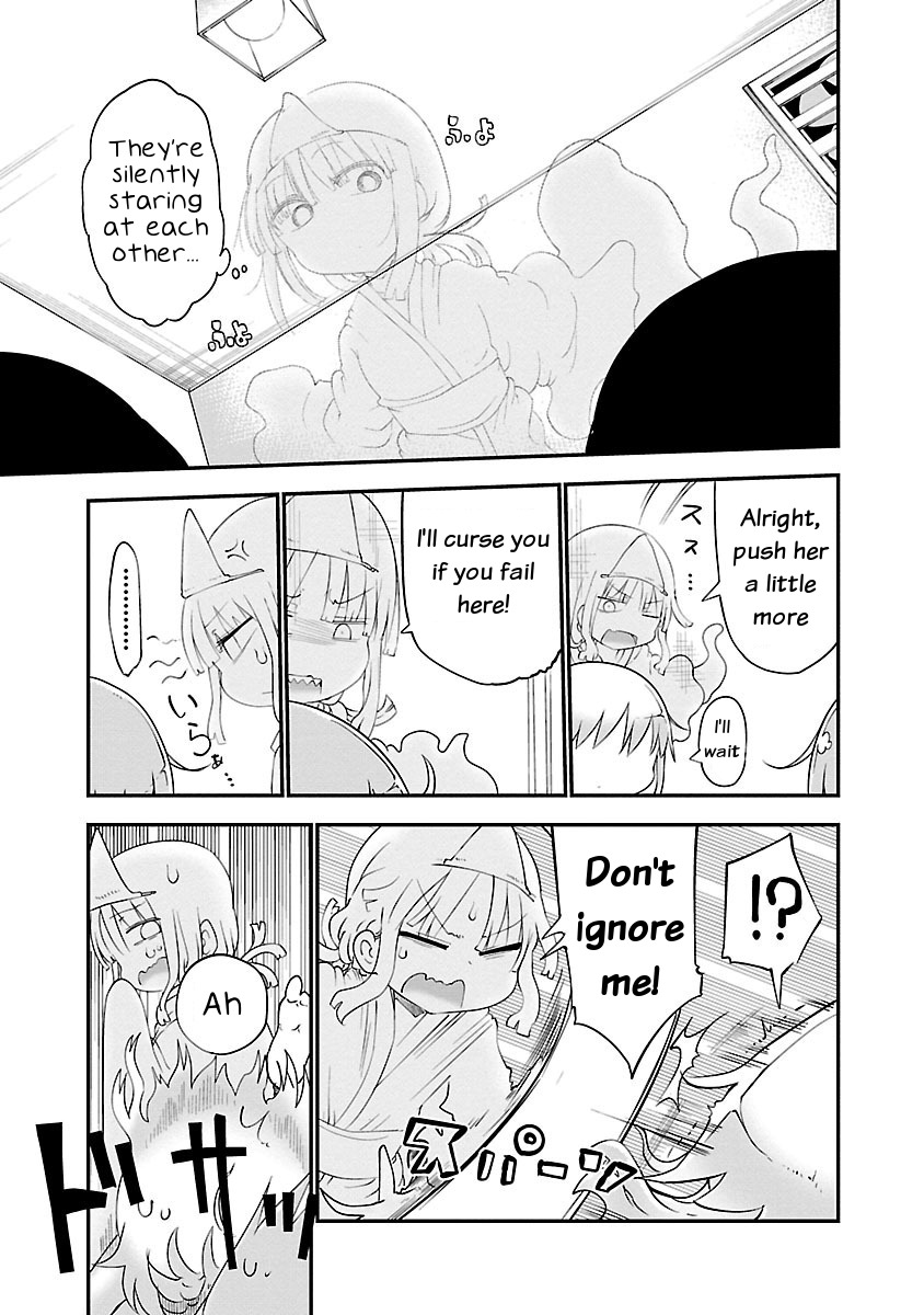 Chichi Chichi chapter 38 page 7