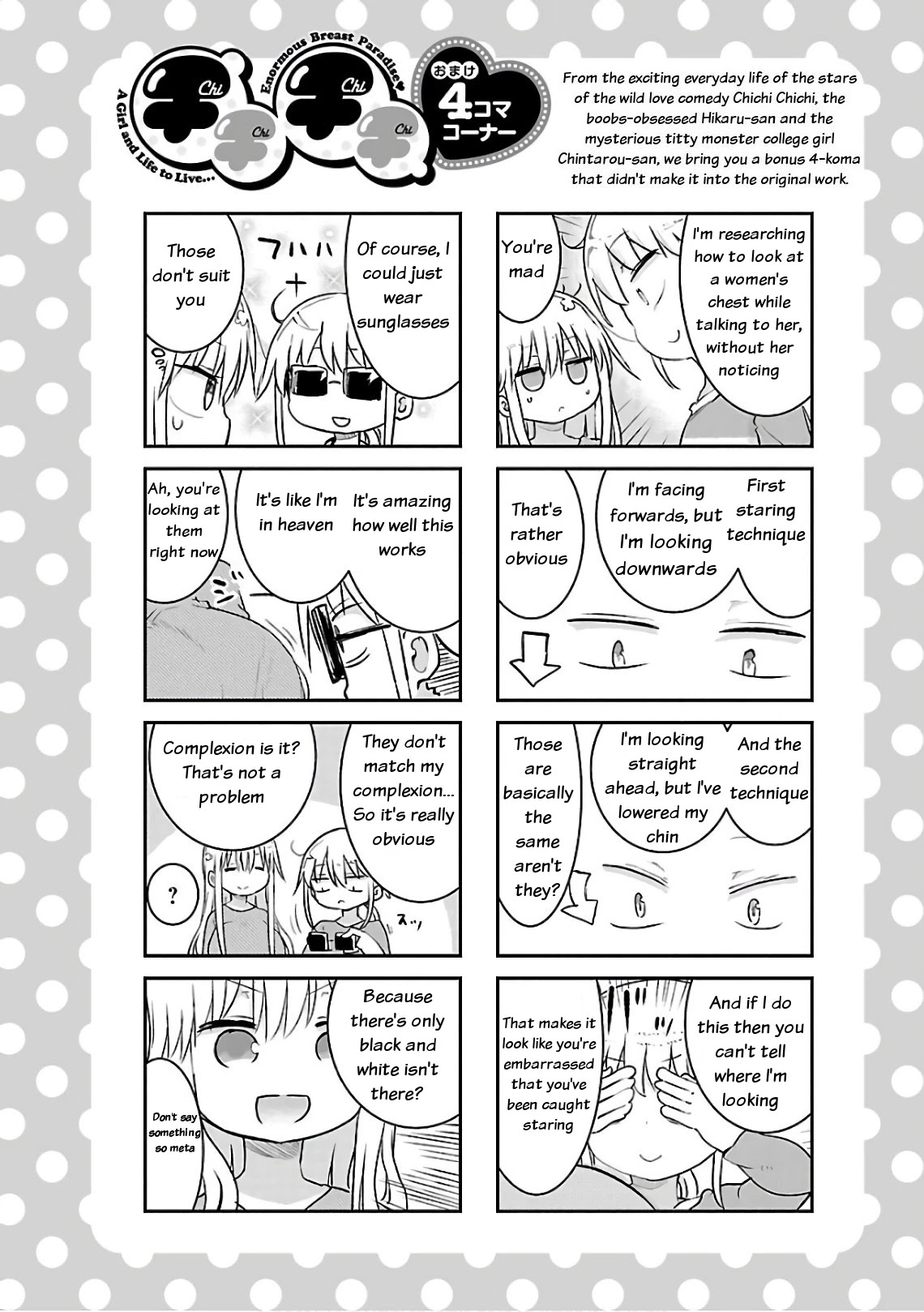 Chichi Chichi chapter 44 page 10