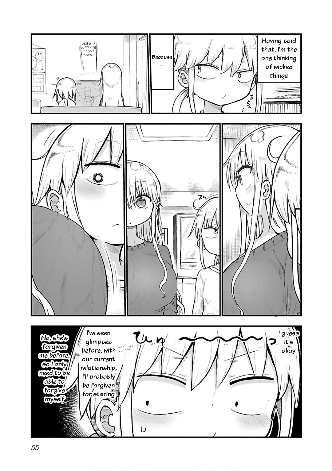 Chichi Chichi chapter 44 page 3