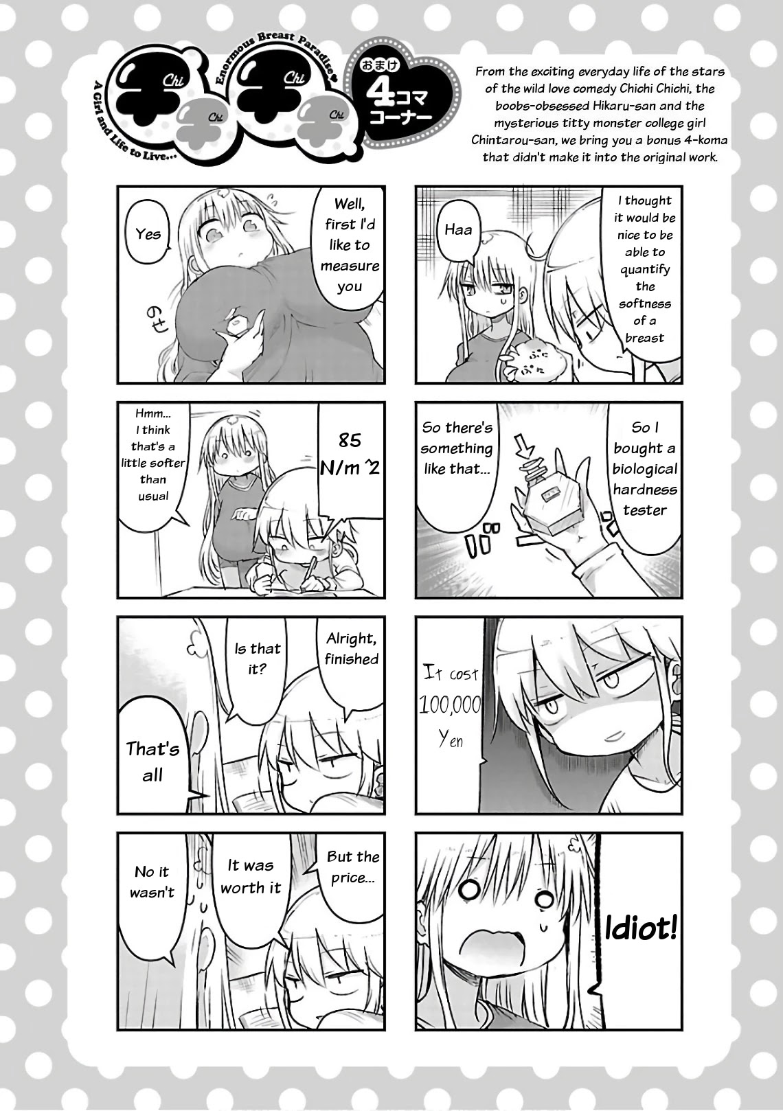 Chichi Chichi chapter 45 page 10