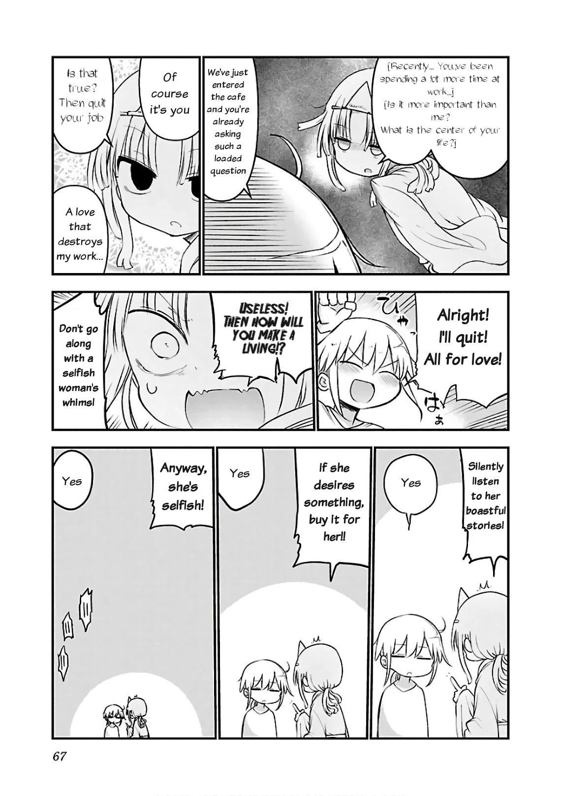 Chichi Chichi chapter 45 page 5