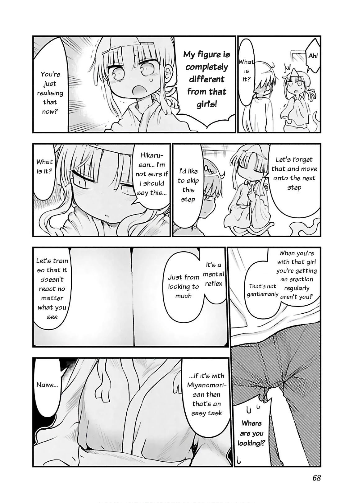 Chichi Chichi chapter 45 page 6