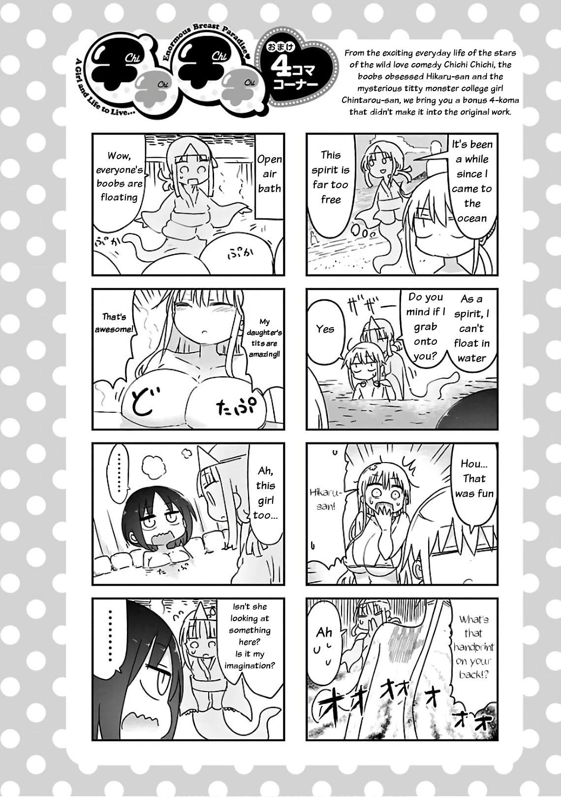 Chichi Chichi chapter 48 page 10