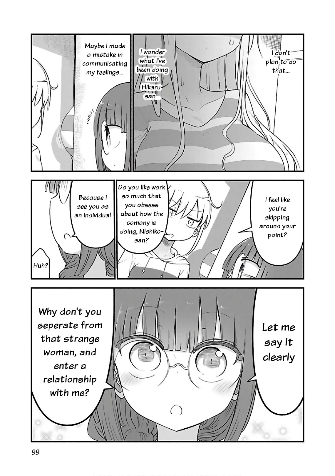 Chichi Chichi chapter 48 page 5