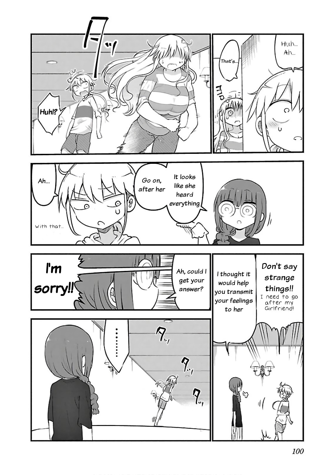 Chichi Chichi chapter 48 page 6