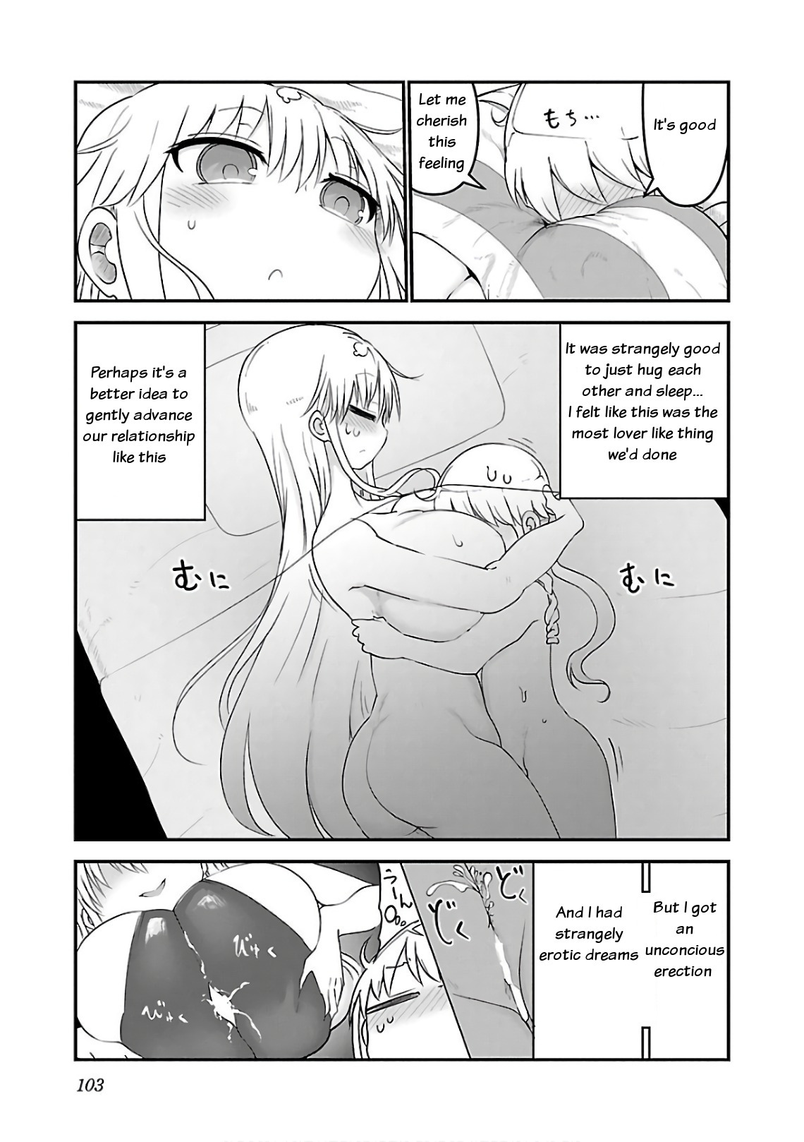 Chichi Chichi chapter 48 page 9