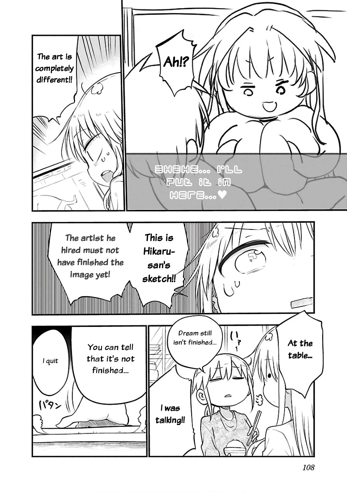 Chichi Chichi chapter 49 page 4