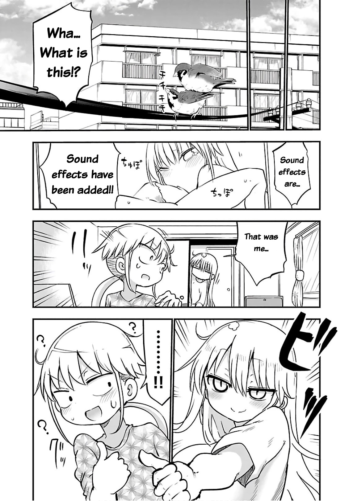 Chichi Chichi chapter 49 page 7