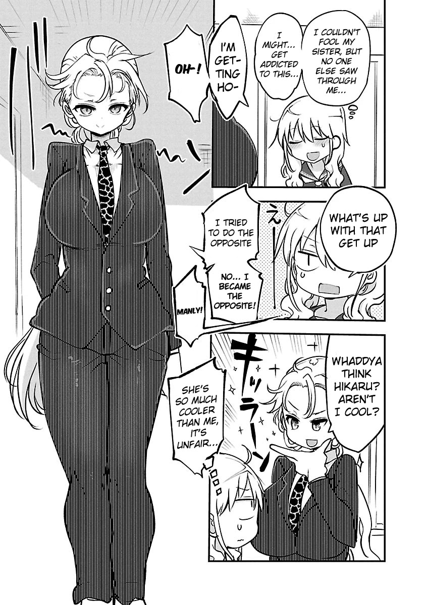 Chichi Chichi chapter 51 page 12