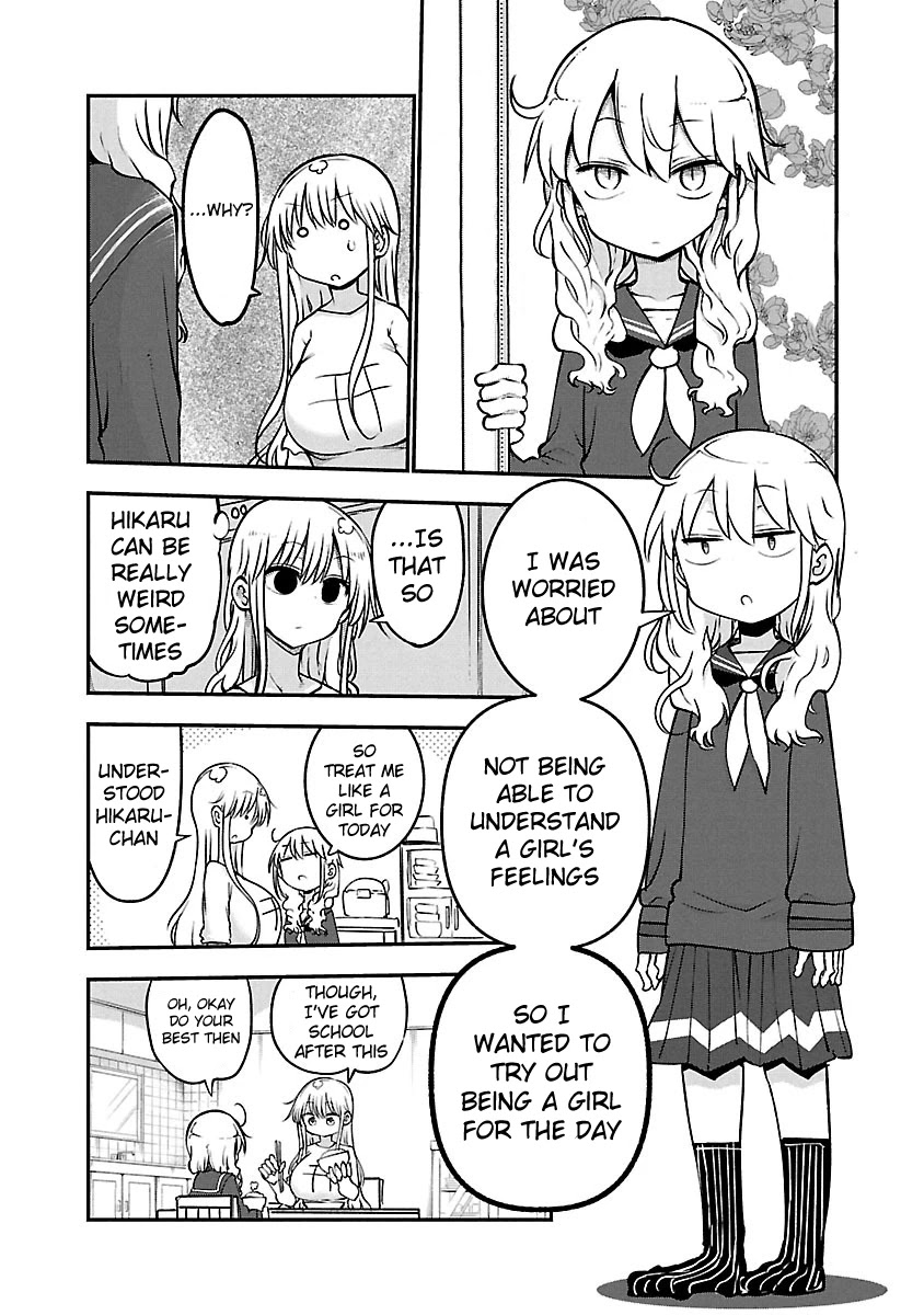 Chichi Chichi chapter 51 page 3