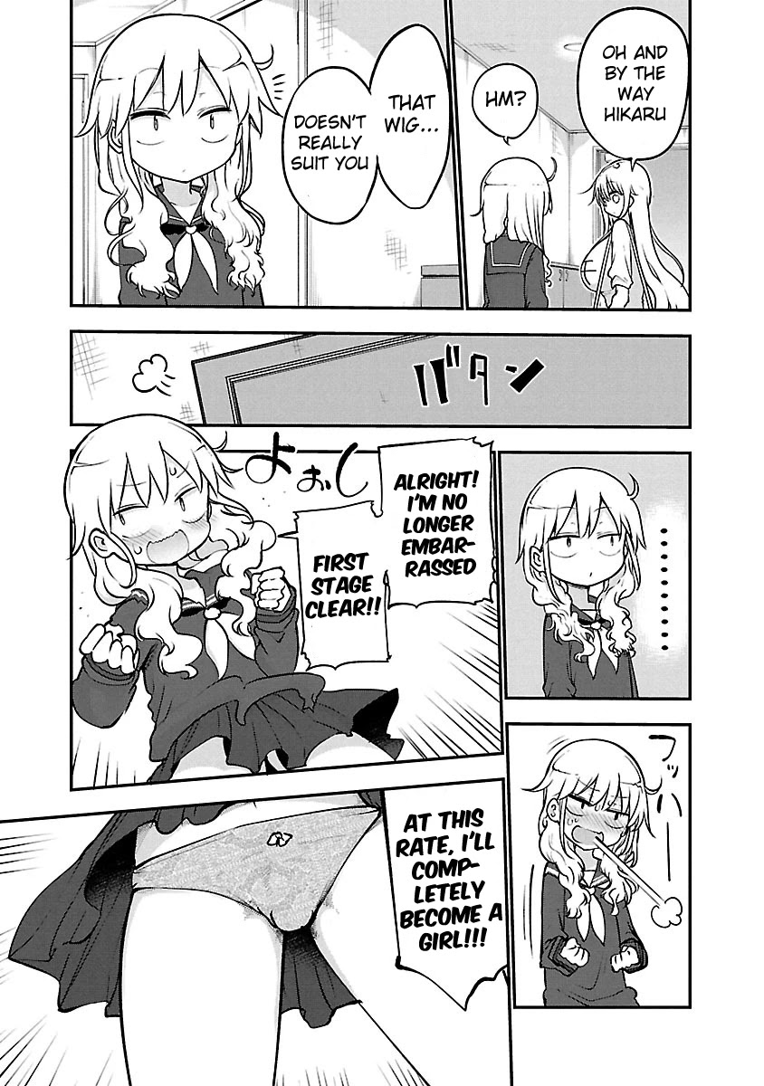 Chichi Chichi chapter 51 page 4