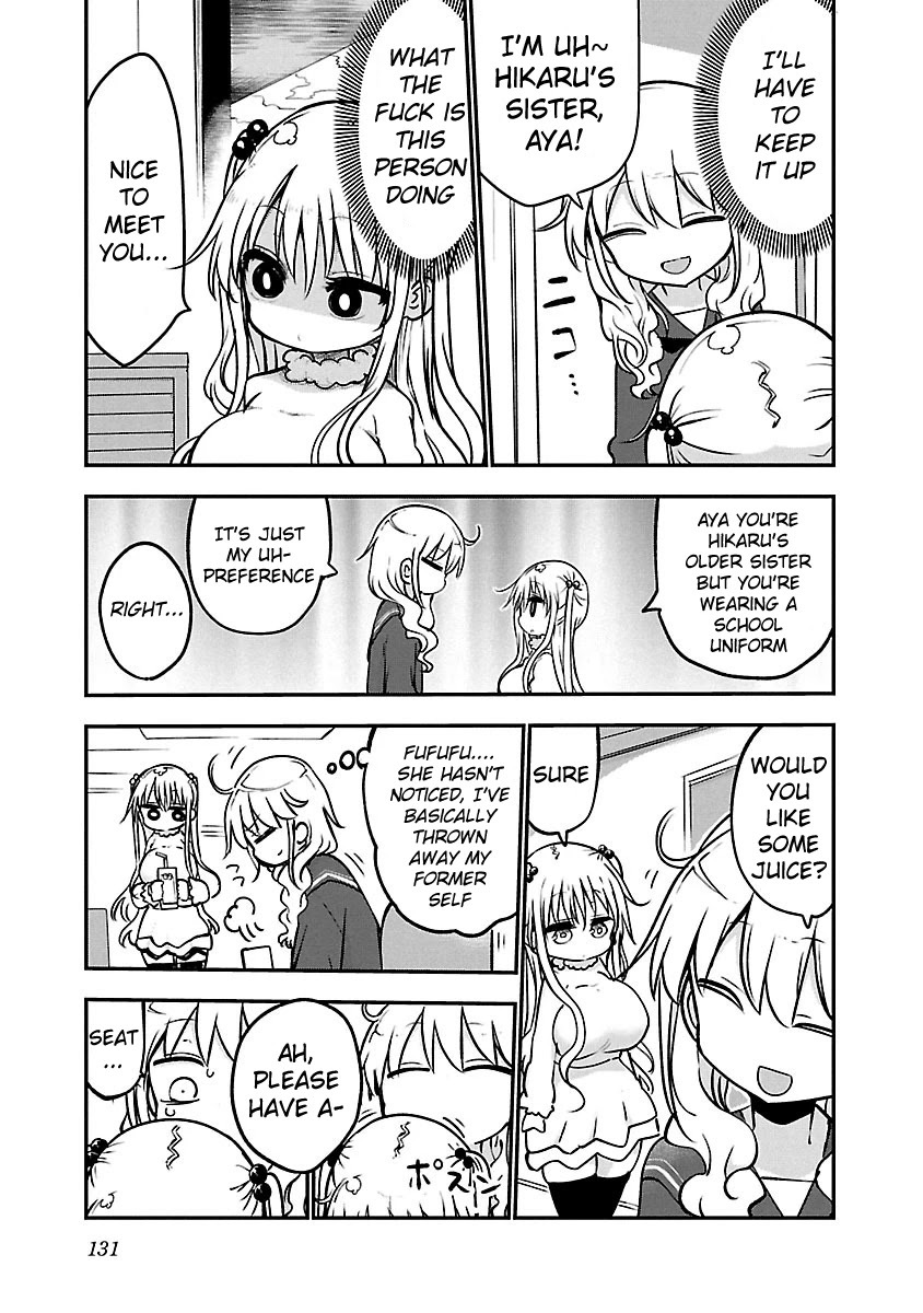 Chichi Chichi chapter 51 page 6