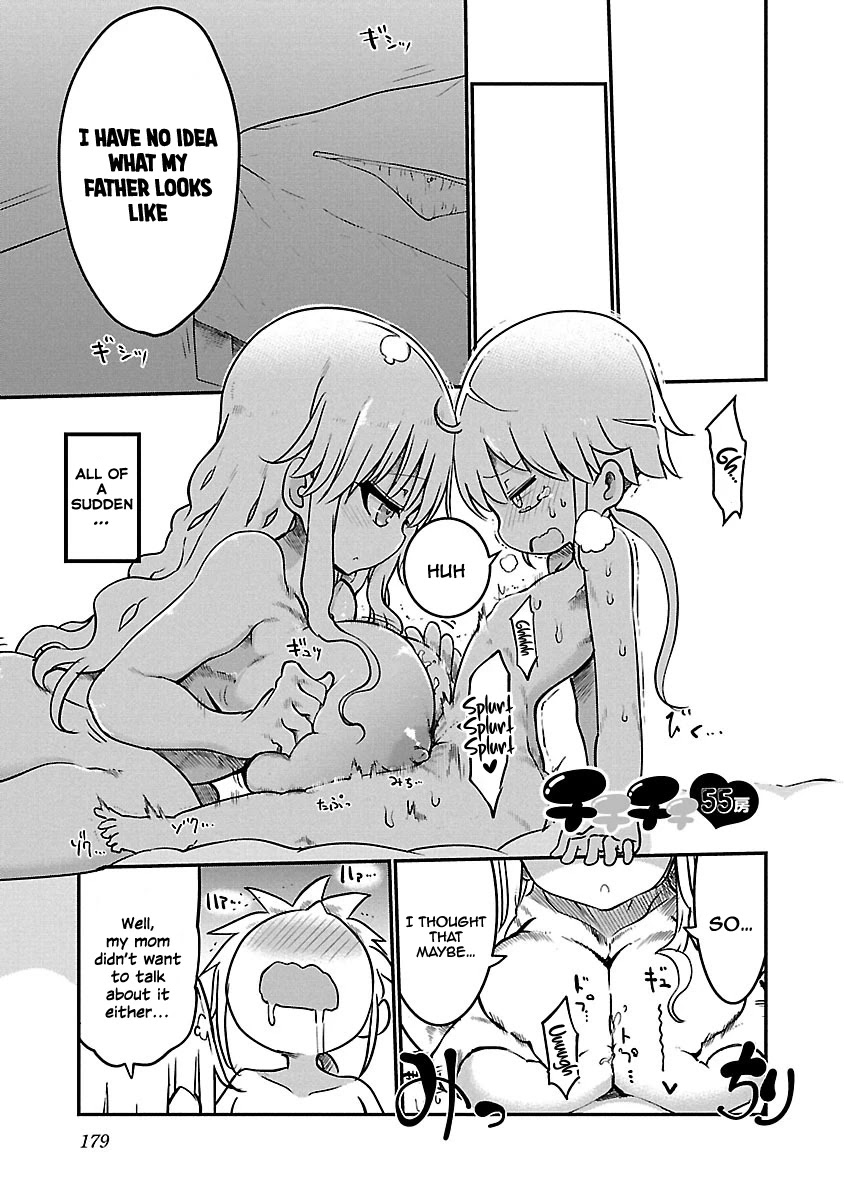 Chichi Chichi chapter 55 page 1