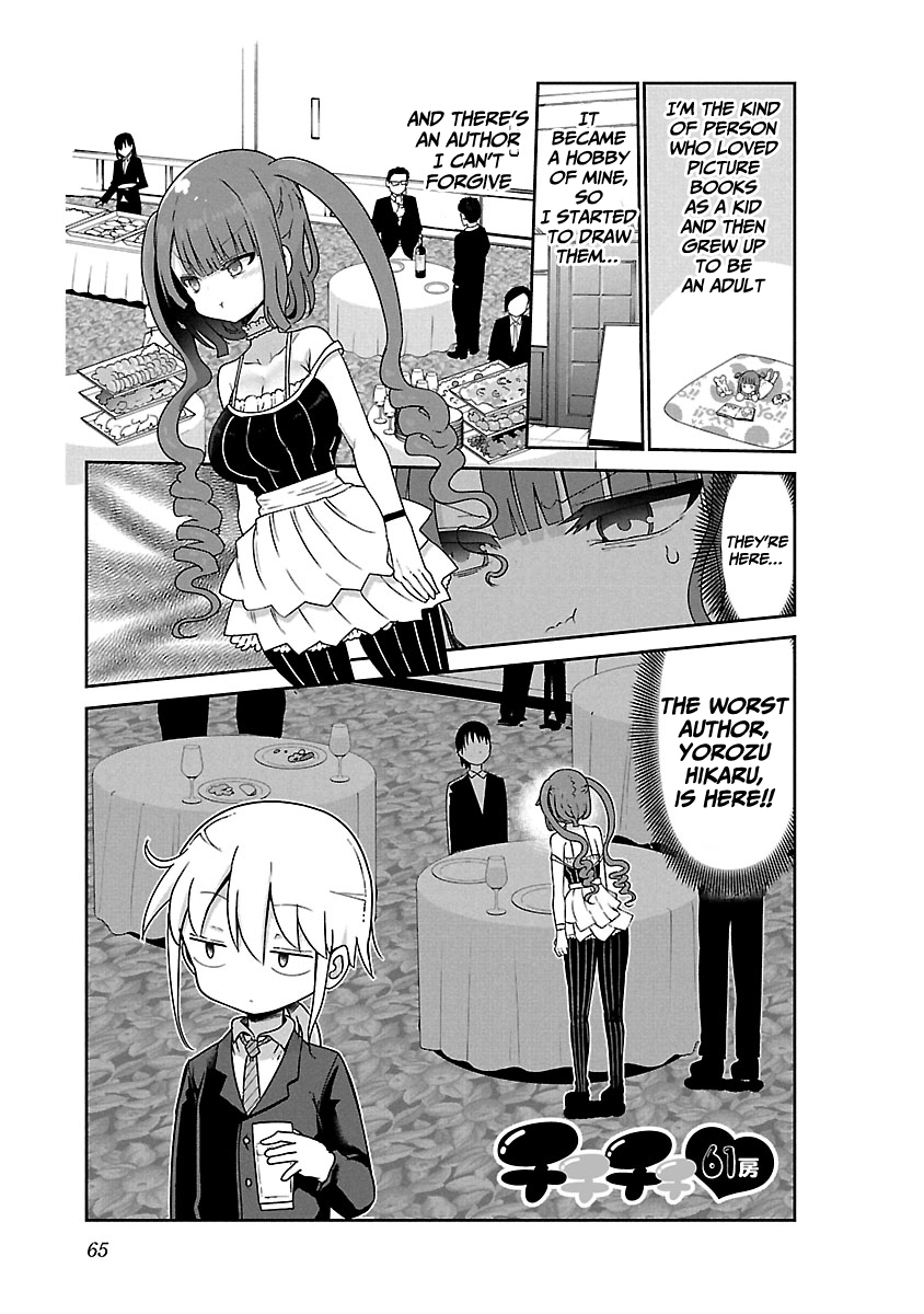 Chichi Chichi chapter 61 page 1