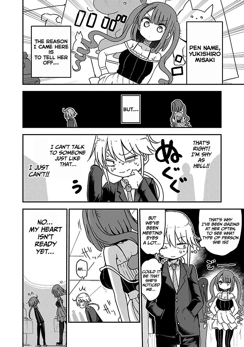 Chichi Chichi chapter 61 page 4