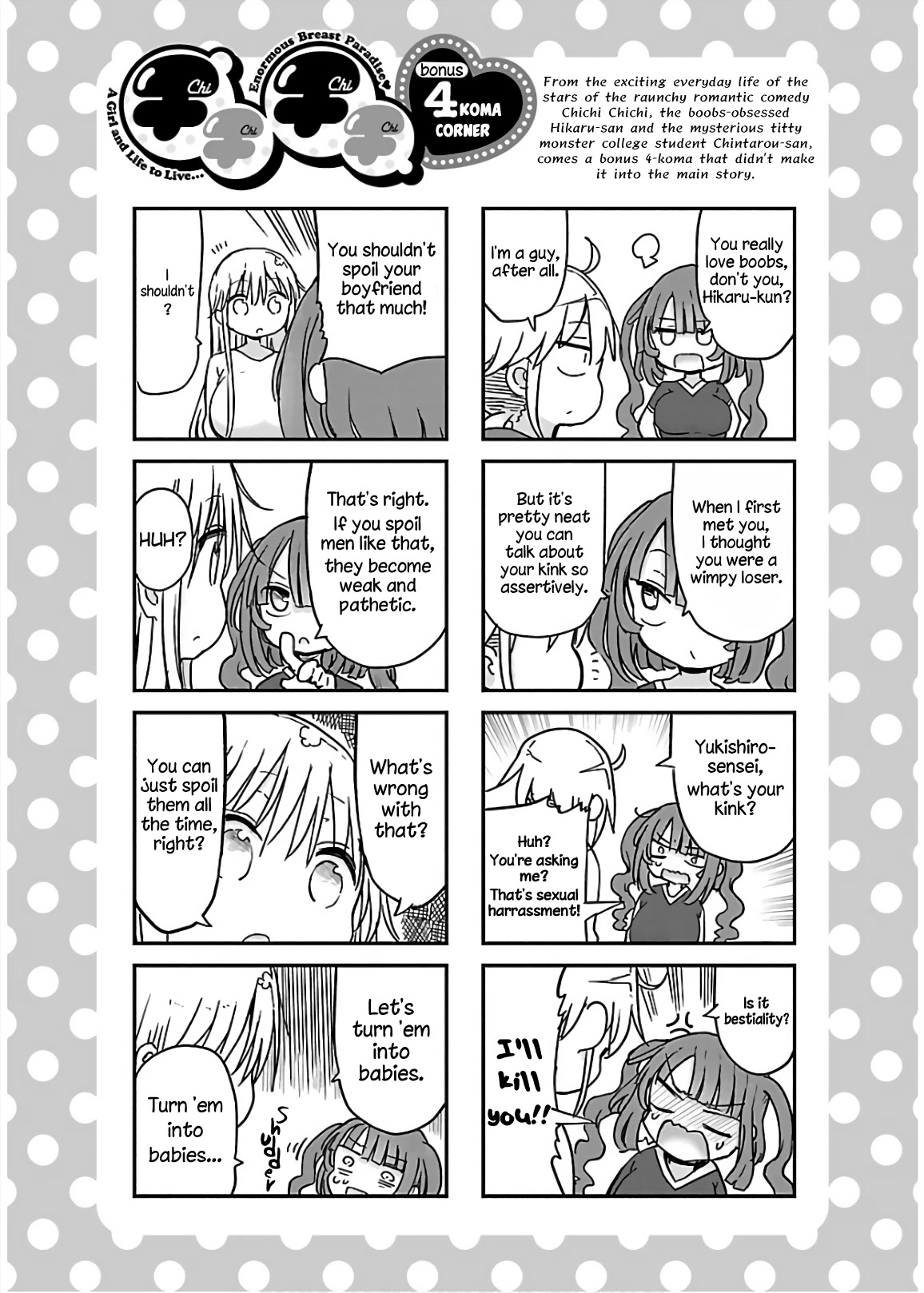 Chichi Chichi chapter 66 page 12